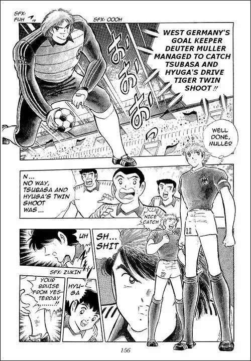 Captain Tsubasa Chapter 105 15